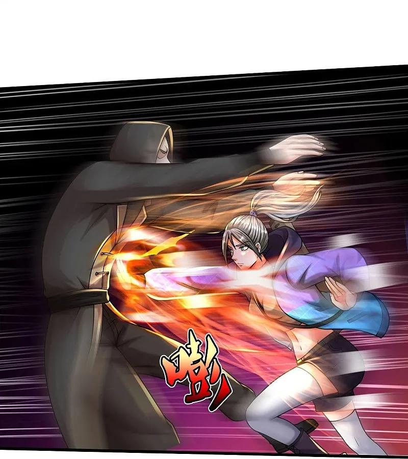 《我是大仙尊》第534话 路见不平，高手拆招 第16页