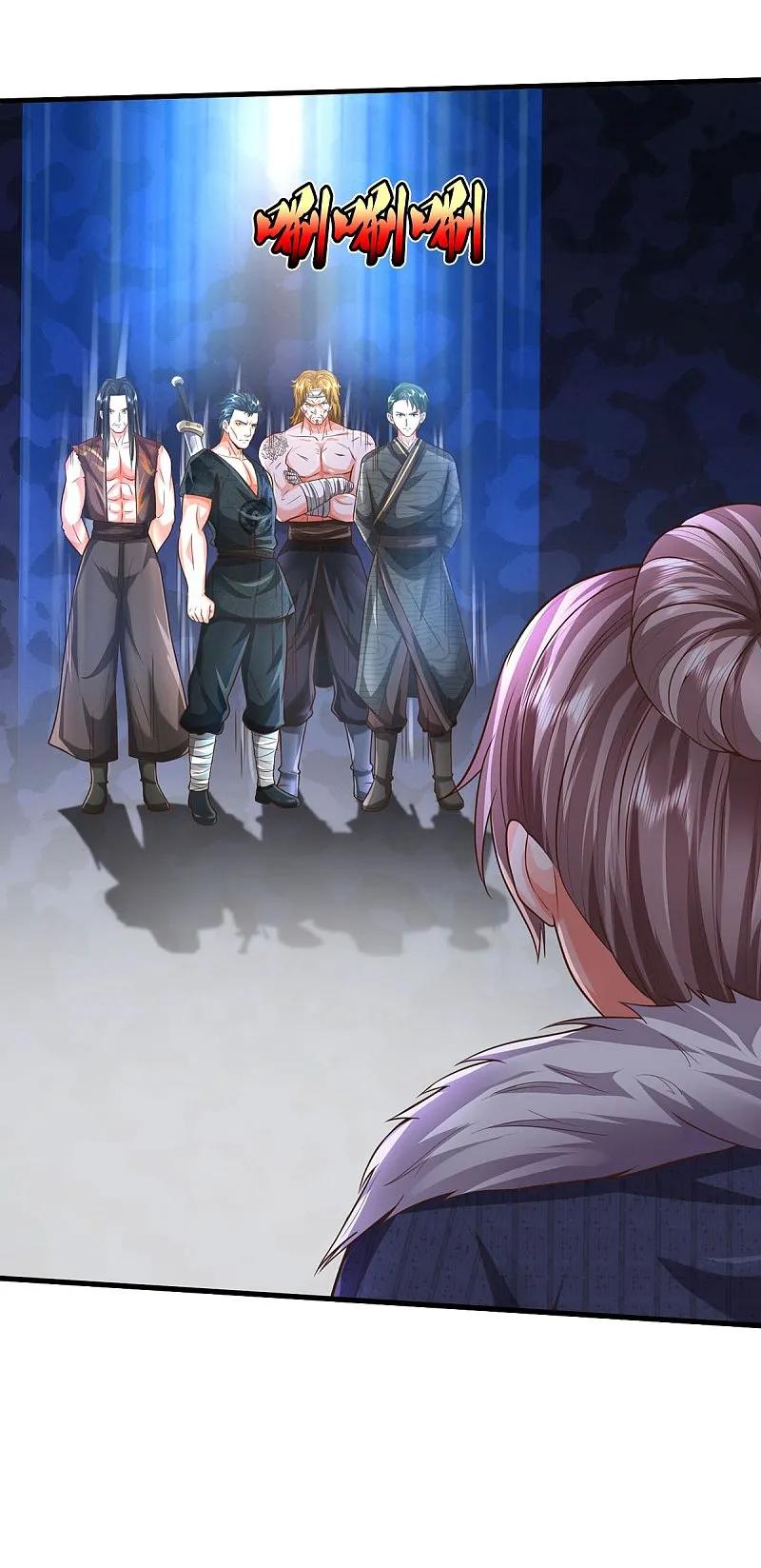 《我是大仙尊》第536话 有恃无恐，弹琴助兴 第14页