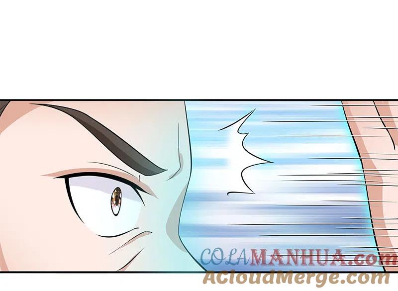 《我是大仙尊》第55话 力挫强敌，众豪臣服 第2页