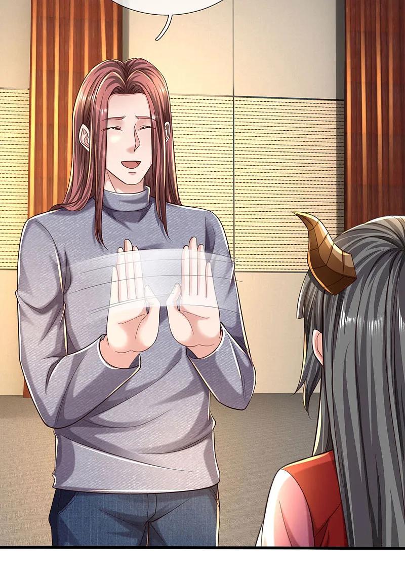 《我是大仙尊》第561话 替你买单，我看不上 第8页
