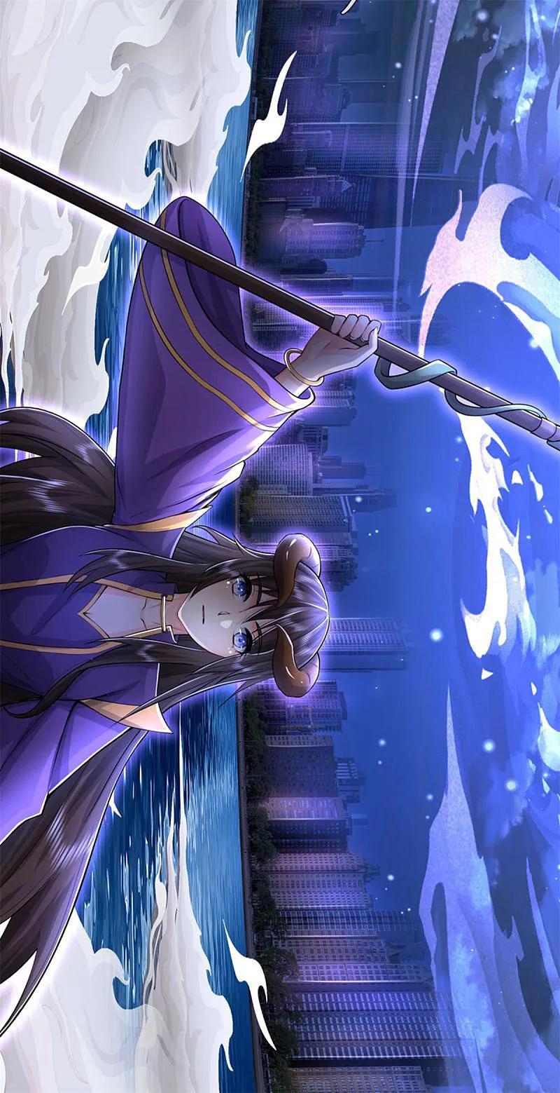《我是大仙尊》第567话 月下少女，盛世再现 第16页