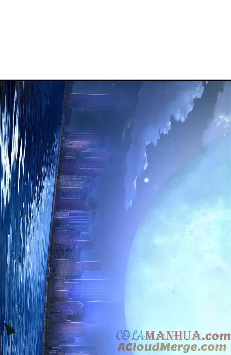 《我是大仙尊》第567话 月下少女，盛世再现 第13页