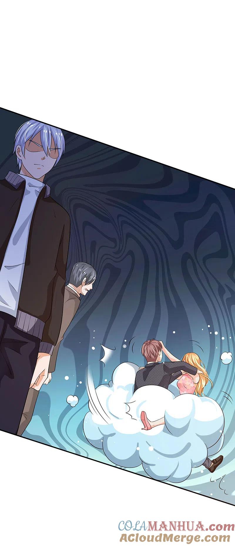 《我是大仙尊》第57话 人心险恶，丑态百出 第13页