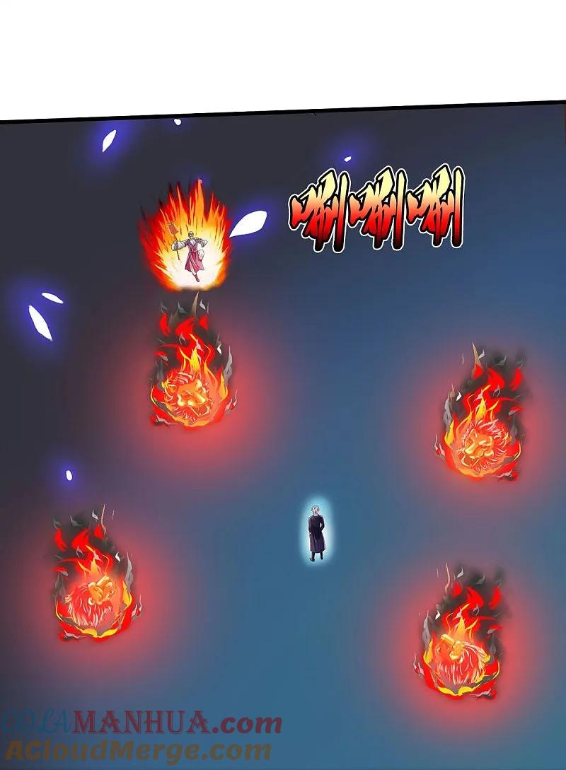 《我是大仙尊》第579话 离火现世，焚尽万物 第15页