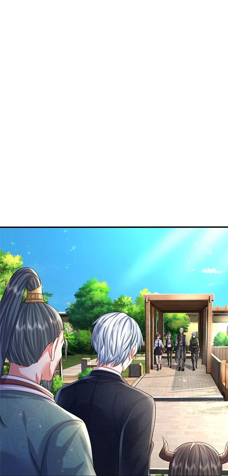 《我是大仙尊》第587话 狸猫换太子 第22页