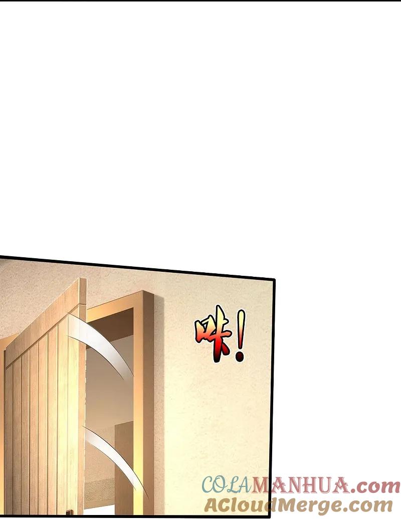 《我是大仙尊》第589话 老友相会，命运使然 第9页