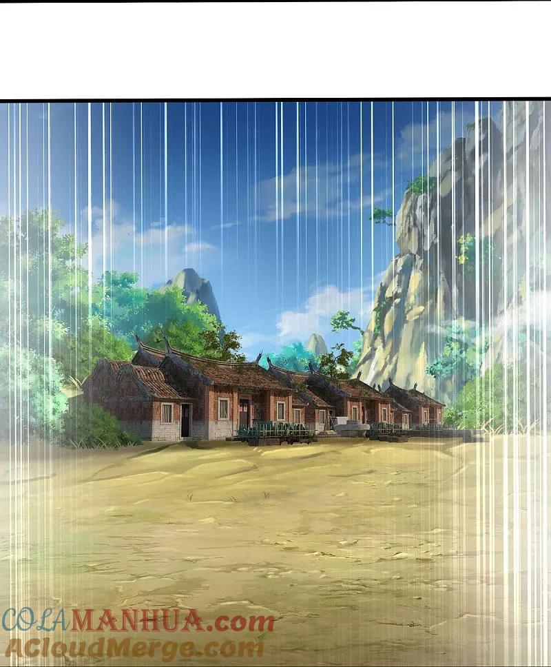 《我是大仙尊》第589话 老友相会，命运使然 第19页