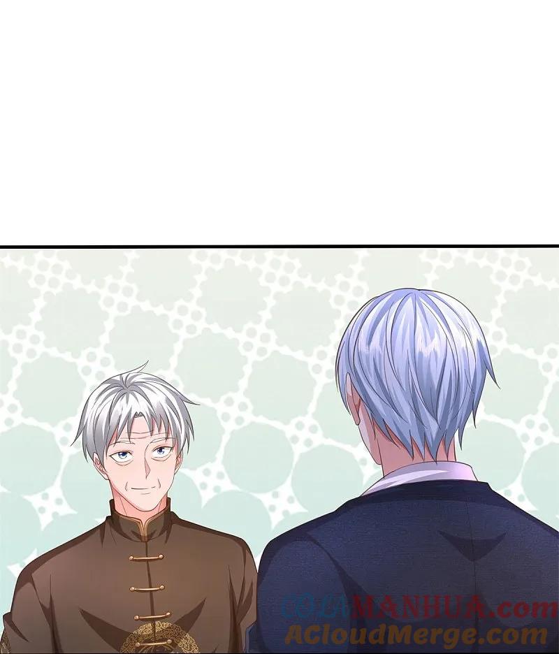 《我是大仙尊》第591话 守护平凡，开始行动 第25页