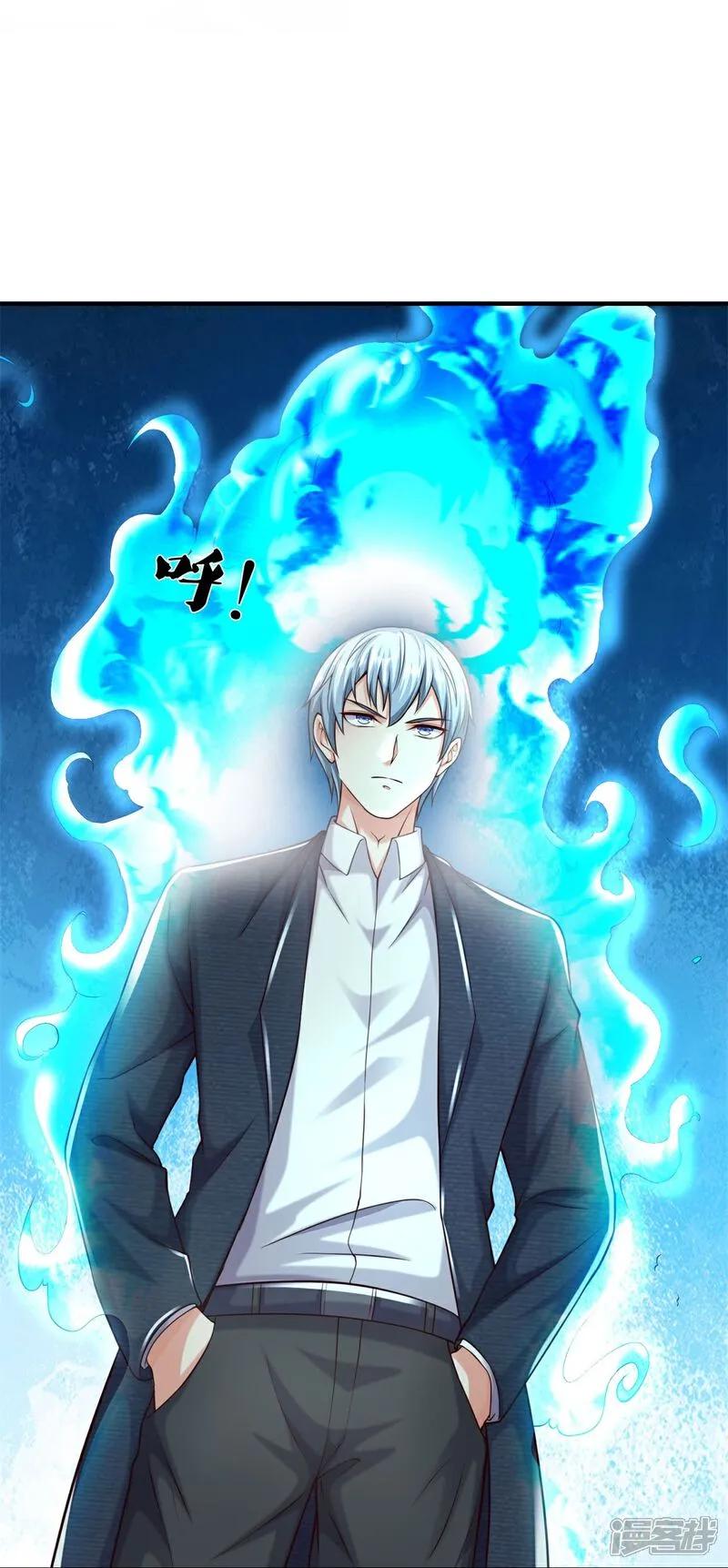 《我是大仙尊》第593话 针锋对决，实力超群 第28页