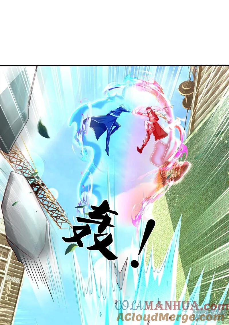 《我是大仙尊》第593话 针锋对决，实力超群 第5页