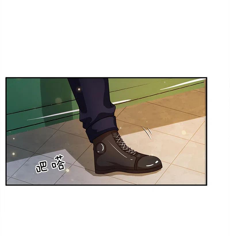 《我是大仙尊》第59话 万花胡同，诡异非常 第2页