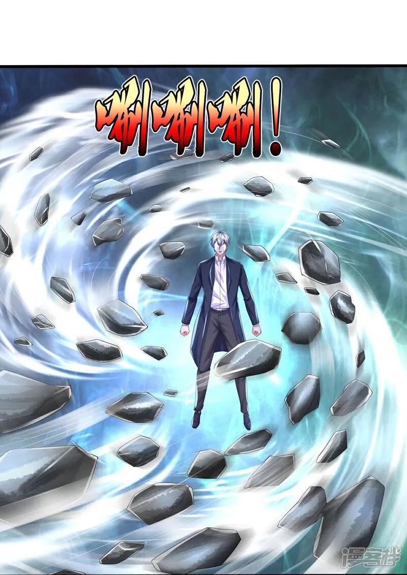 《我是大仙尊》第594话 霸仙体出，碎寒凝实 第24页