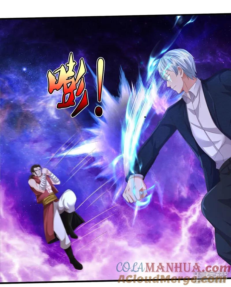 《我是大仙尊》第594话 霸仙体出，碎寒凝实 第15页