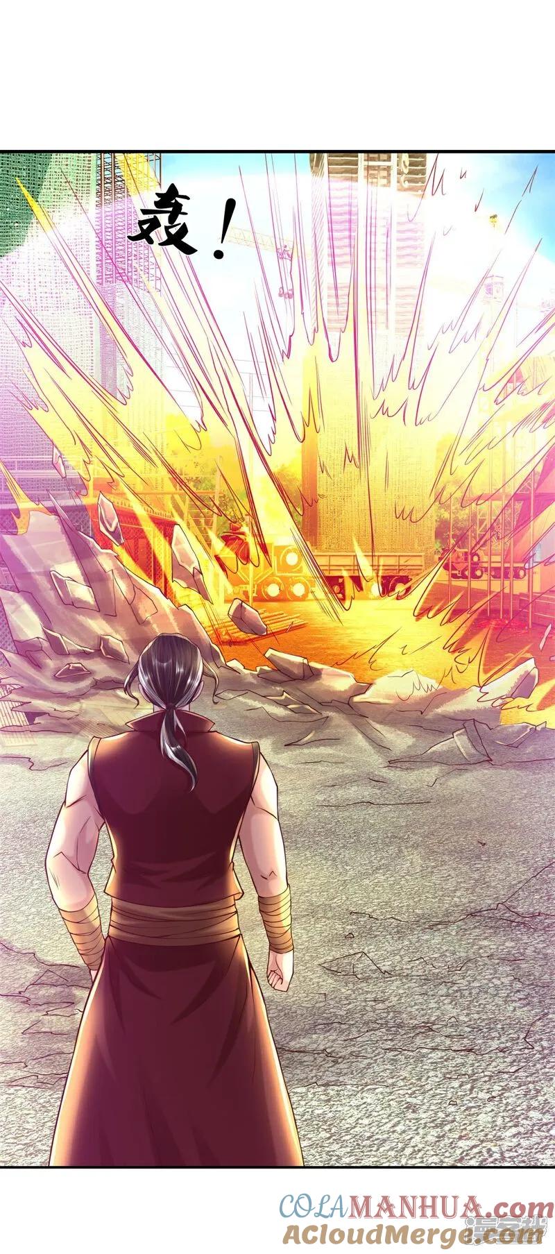 《我是大仙尊》第594话 霸仙体出，碎寒凝实 第3页