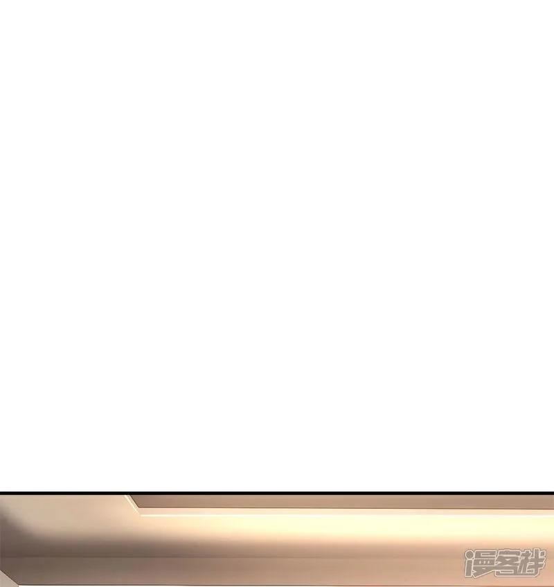 《我是大仙尊》第597话 我是家主，各方站队 第28页