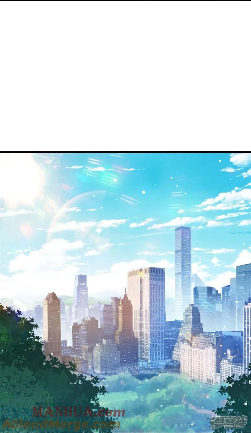 《我是大仙尊》第609话 受控木偶，前去追击 第27页