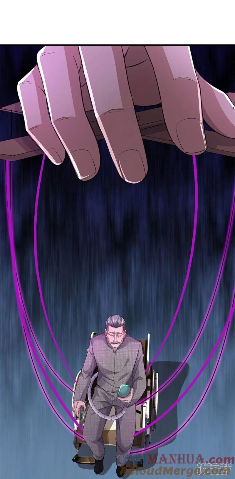 《我是大仙尊》第609话 受控木偶，前去追击 第9页
