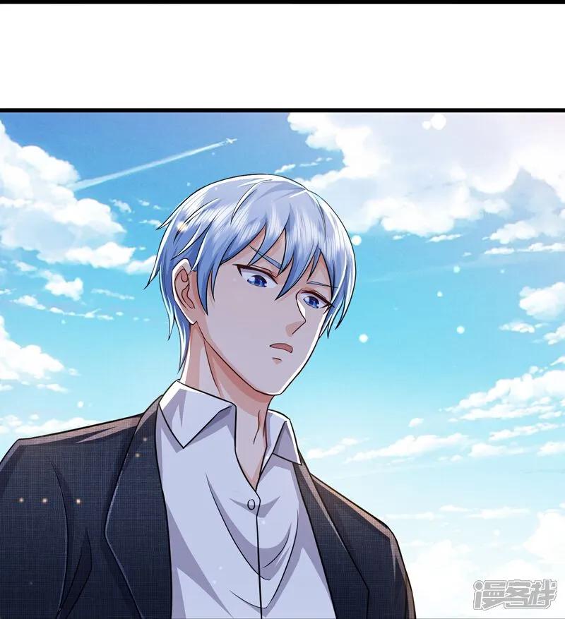 《我是大仙尊》第612话 盼望已久，终等到你 第22页