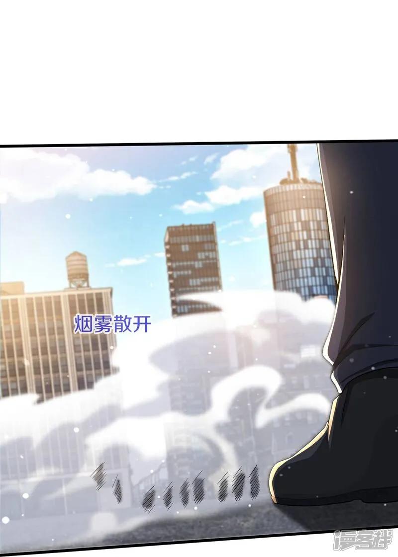 《我是大仙尊》第614话 怨魂袭击，四面楚歌 第12页