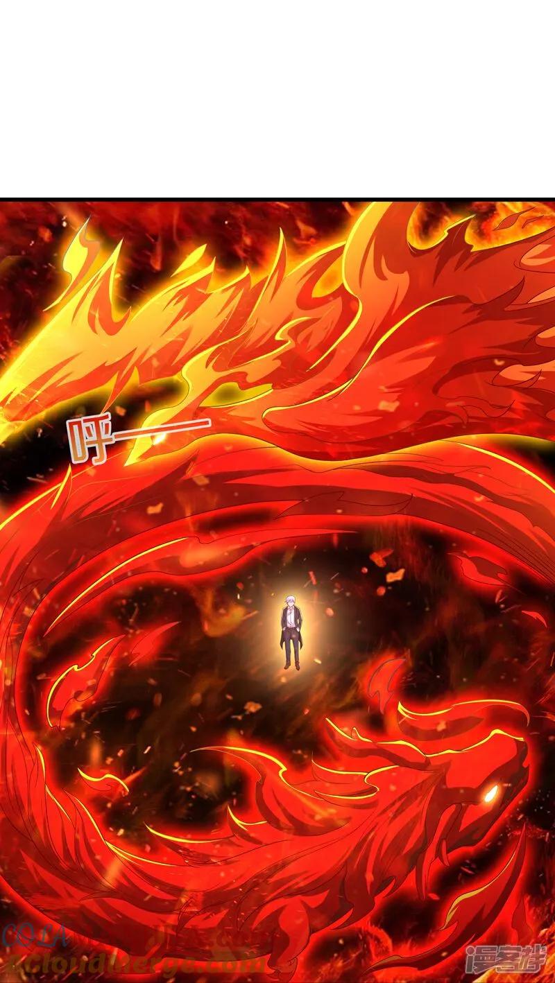 《我是大仙尊》第616话 阵法铸魂，长发小凡 第21页