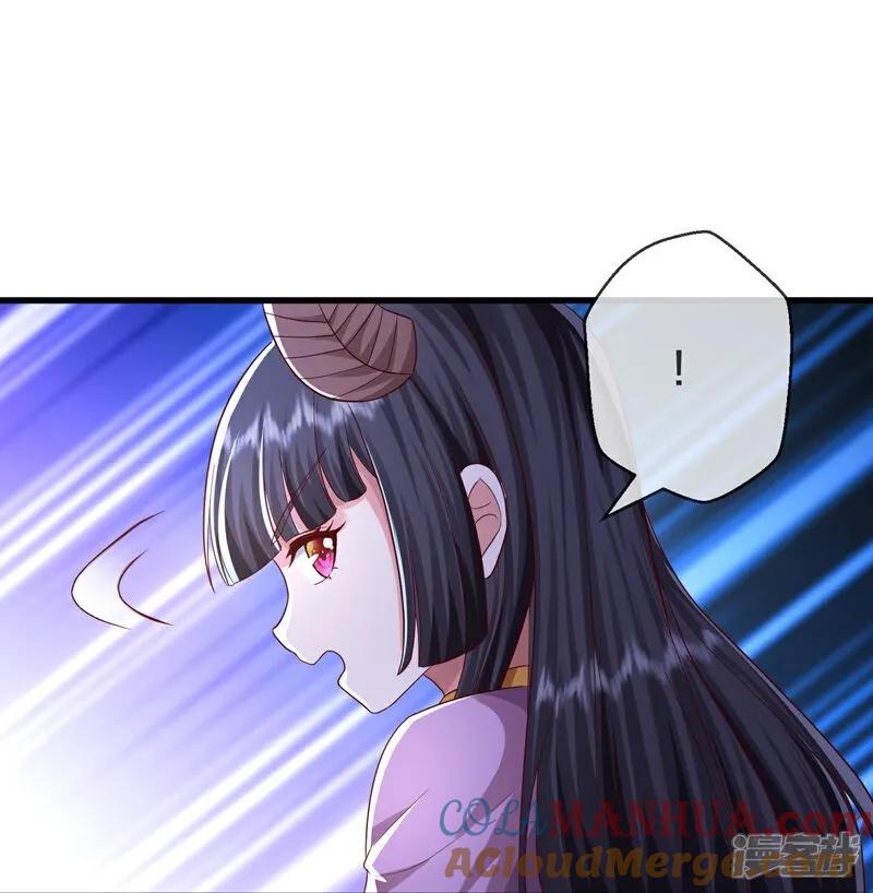 《我是大仙尊》第616话 阵法铸魂，长发小凡 第31页