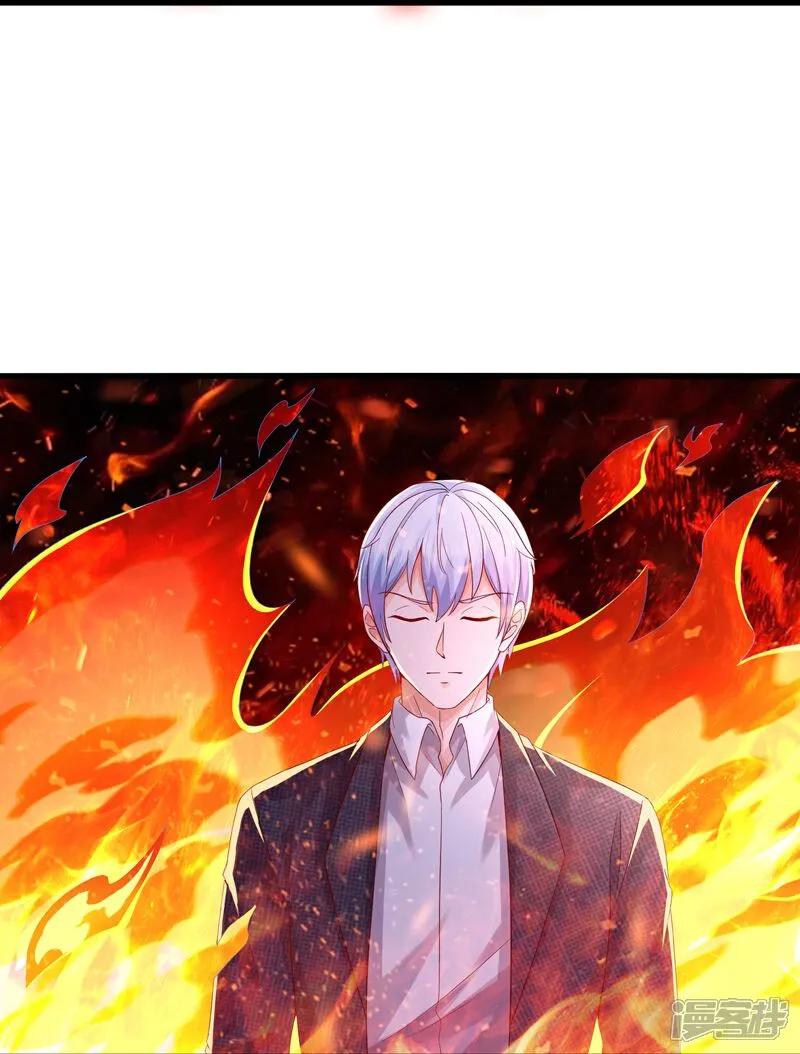 《我是大仙尊》第616话 阵法铸魂，长发小凡 第22页