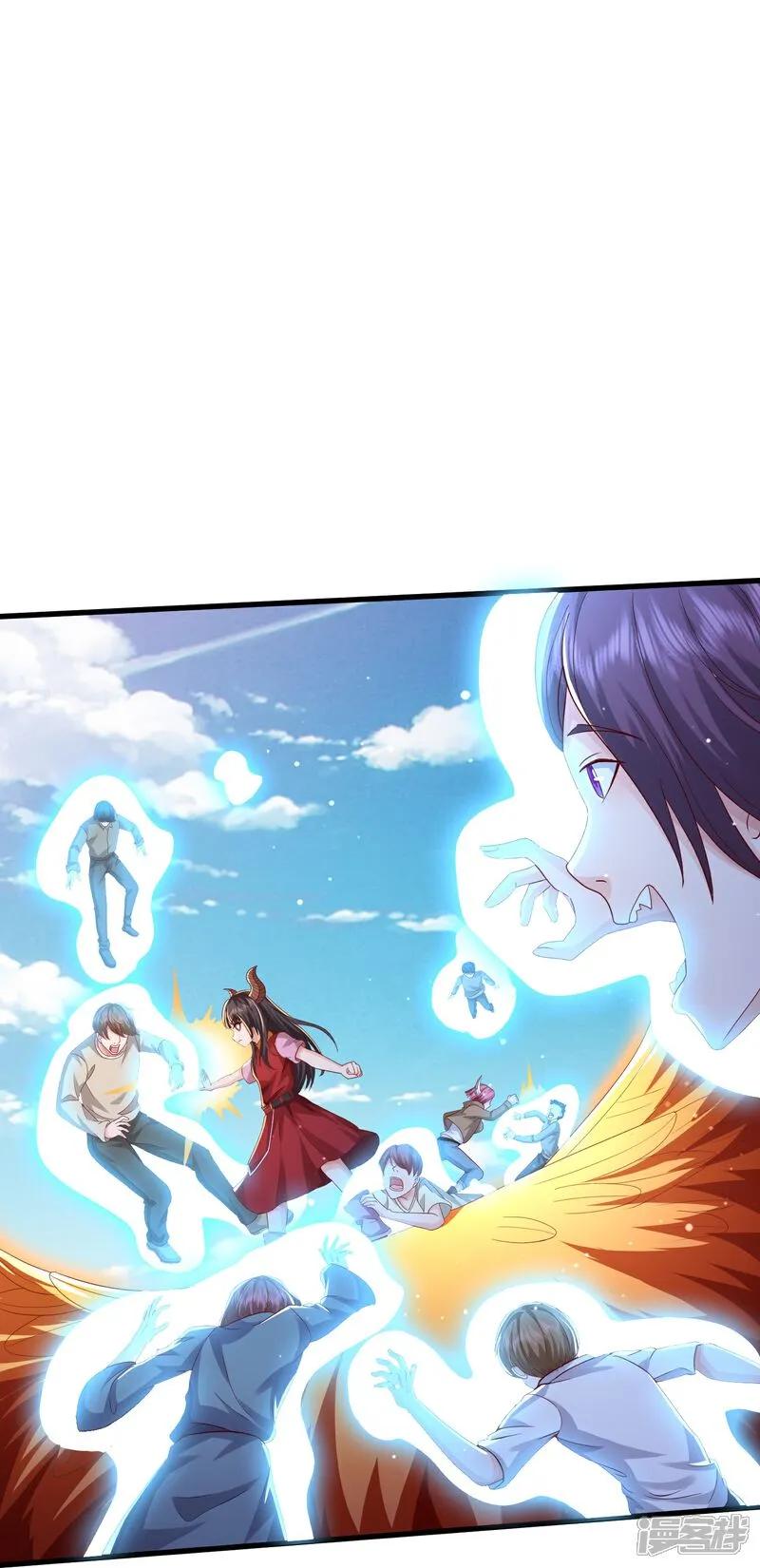 《我是大仙尊》第616话 阵法铸魂，长发小凡 第26页