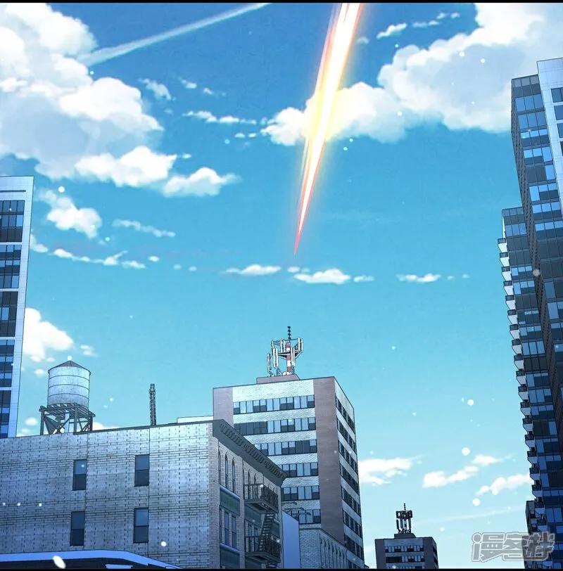 《我是大仙尊》第617话 相似阵法，天鬼族长 第6页