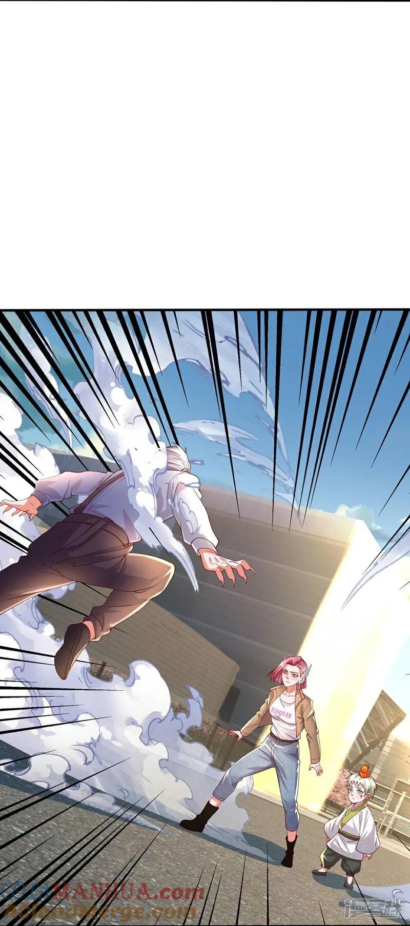 《我是大仙尊》第619话 侵蚀神志，制造阴兵 第9页
