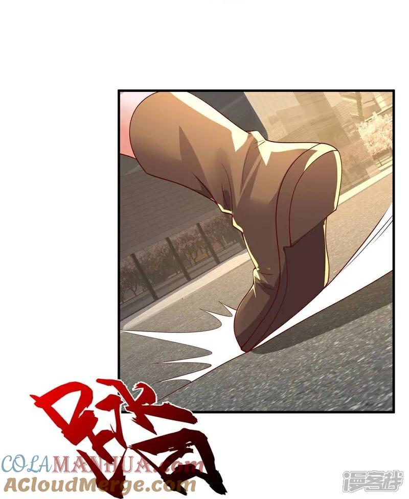 《我是大仙尊》第619话 侵蚀神志，制造阴兵 第19页