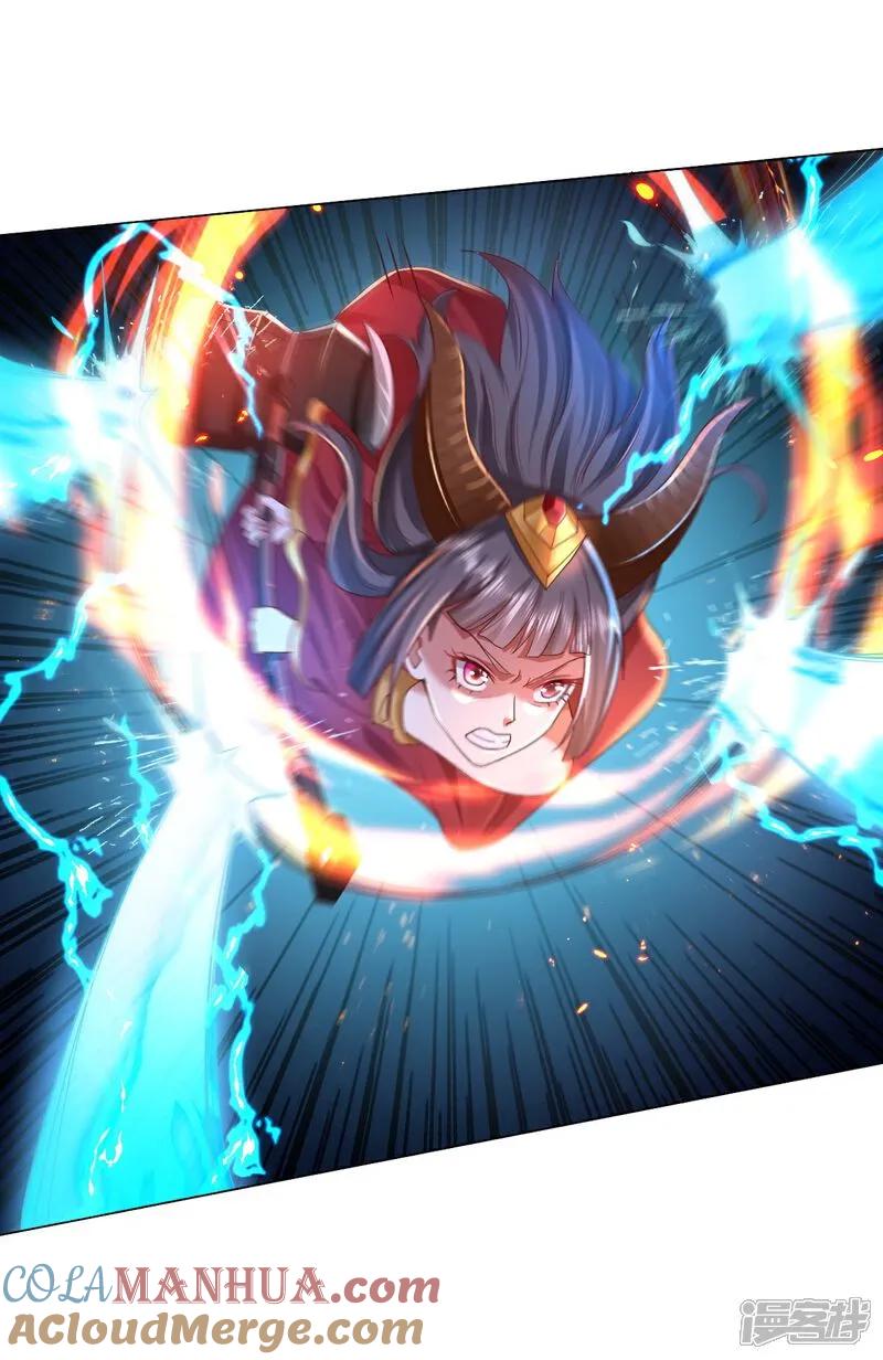 《我是大仙尊》第621话 天魔境威，鬼族天才 第3页