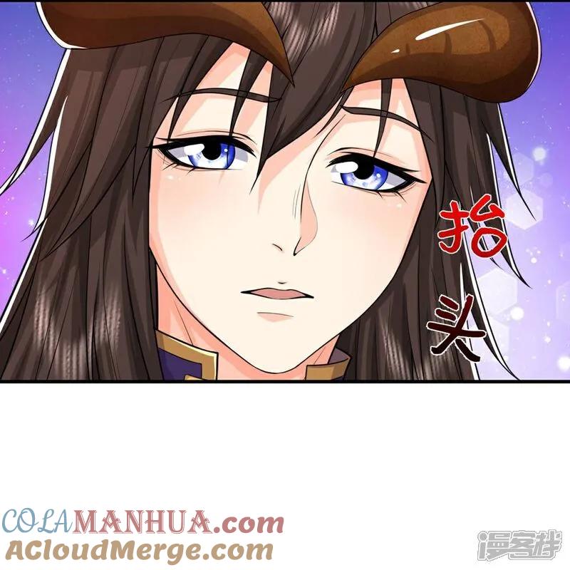 《我是大仙尊》第624话 真相暴露，天魔法相！ 第5页