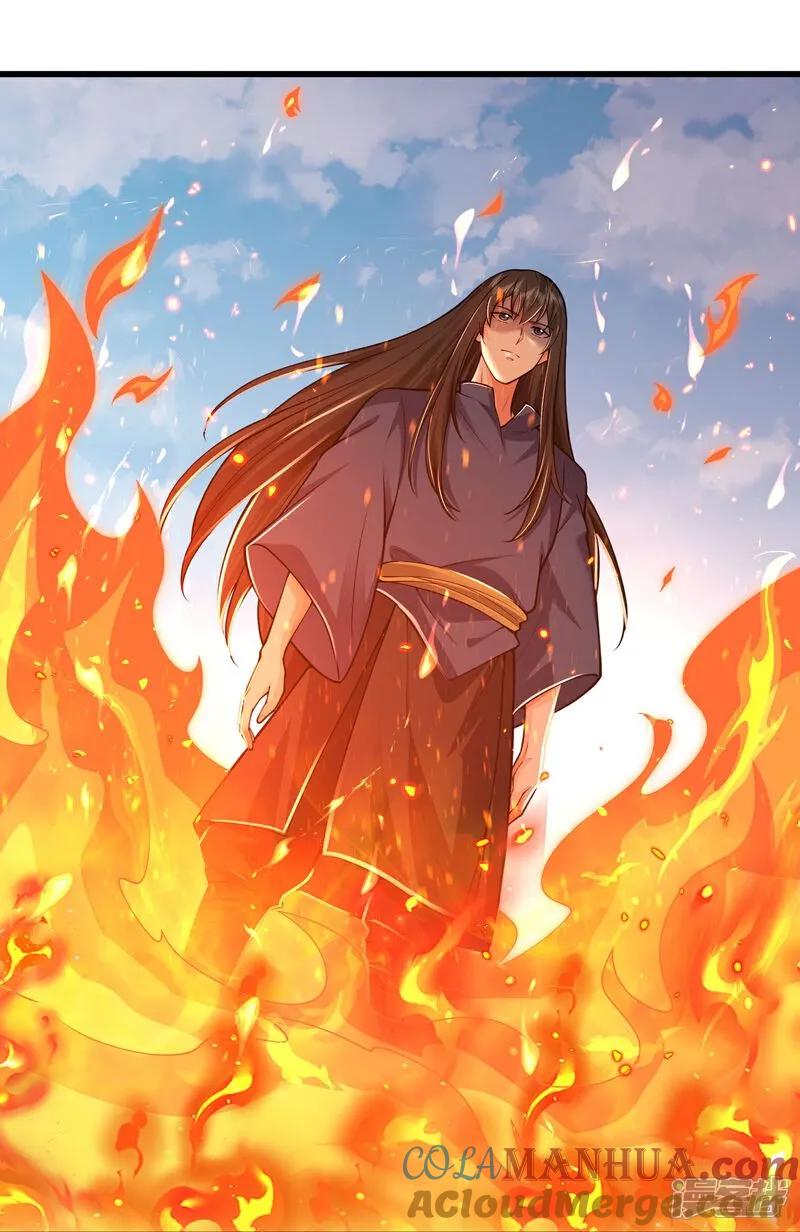《我是大仙尊》第627话 针锋相对，法相之争 第21页