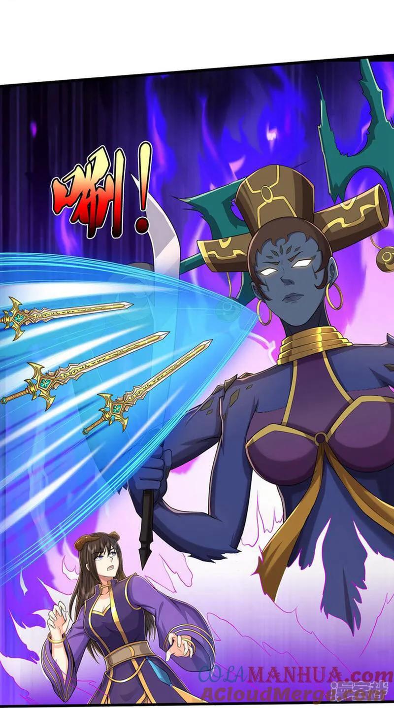 《我是大仙尊》第629话 辟离诸天，吾乃主宰！ 第23页