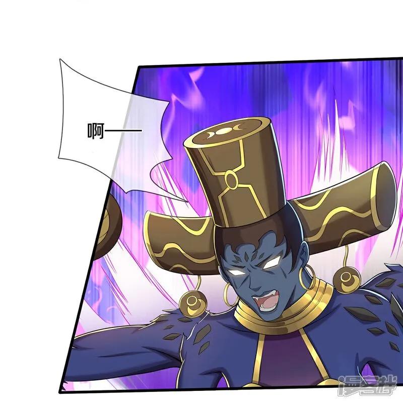 《我是大仙尊》第629话 辟离诸天，吾乃主宰！ 第24页