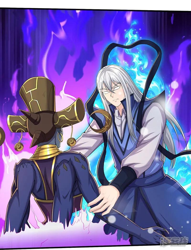 《我是大仙尊》第629话 辟离诸天，吾乃主宰！ 第34页