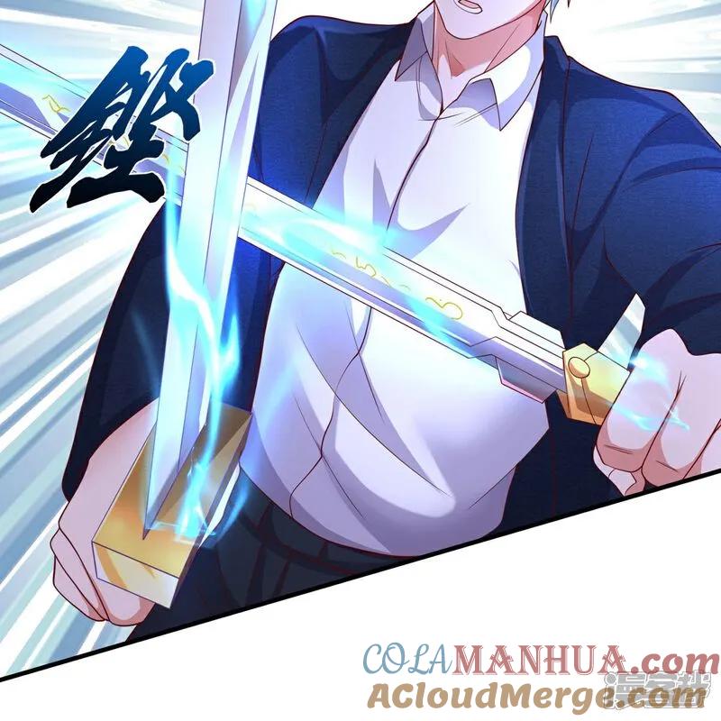 《我是大仙尊》第629话 辟离诸天，吾乃主宰！ 第9页