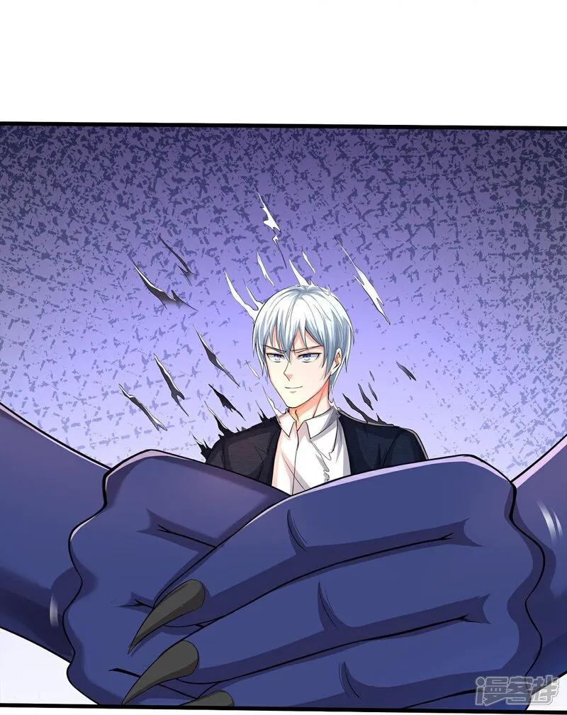 《我是大仙尊》第629话 辟离诸天，吾乃主宰！ 第30页