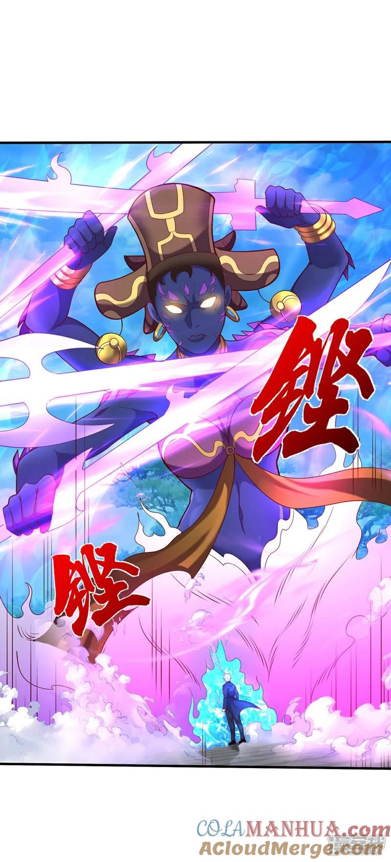 《我是大仙尊》第629话 辟离诸天，吾乃主宰！ 第3页