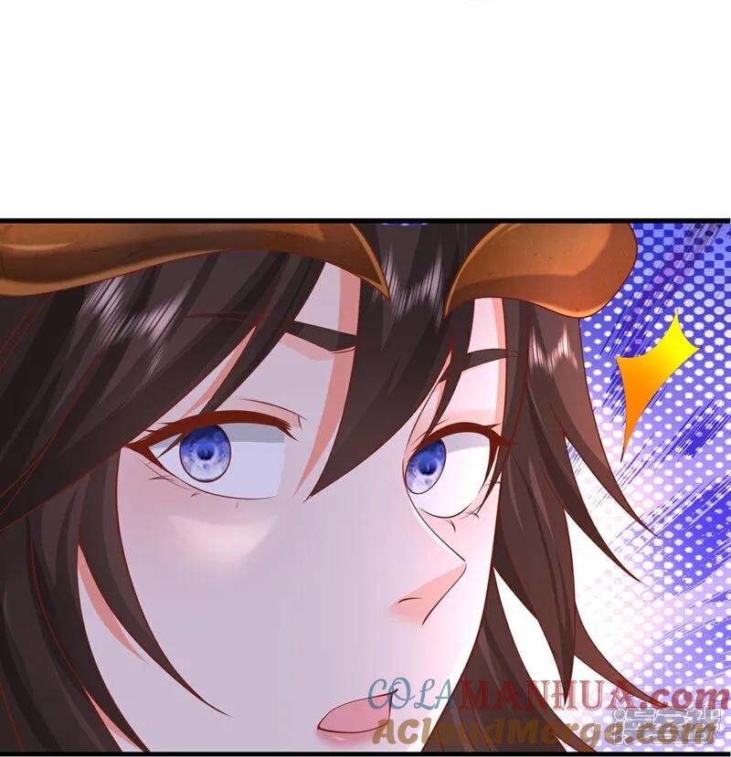 《我是大仙尊》第629话 辟离诸天，吾乃主宰！ 第13页