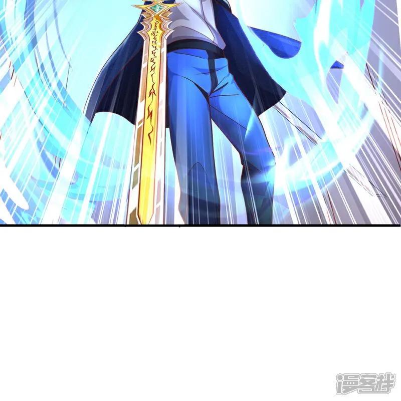 《我是大仙尊》第629话 辟离诸天，吾乃主宰！ 第18页