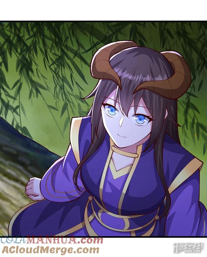 《我是大仙尊》第637话 第21页