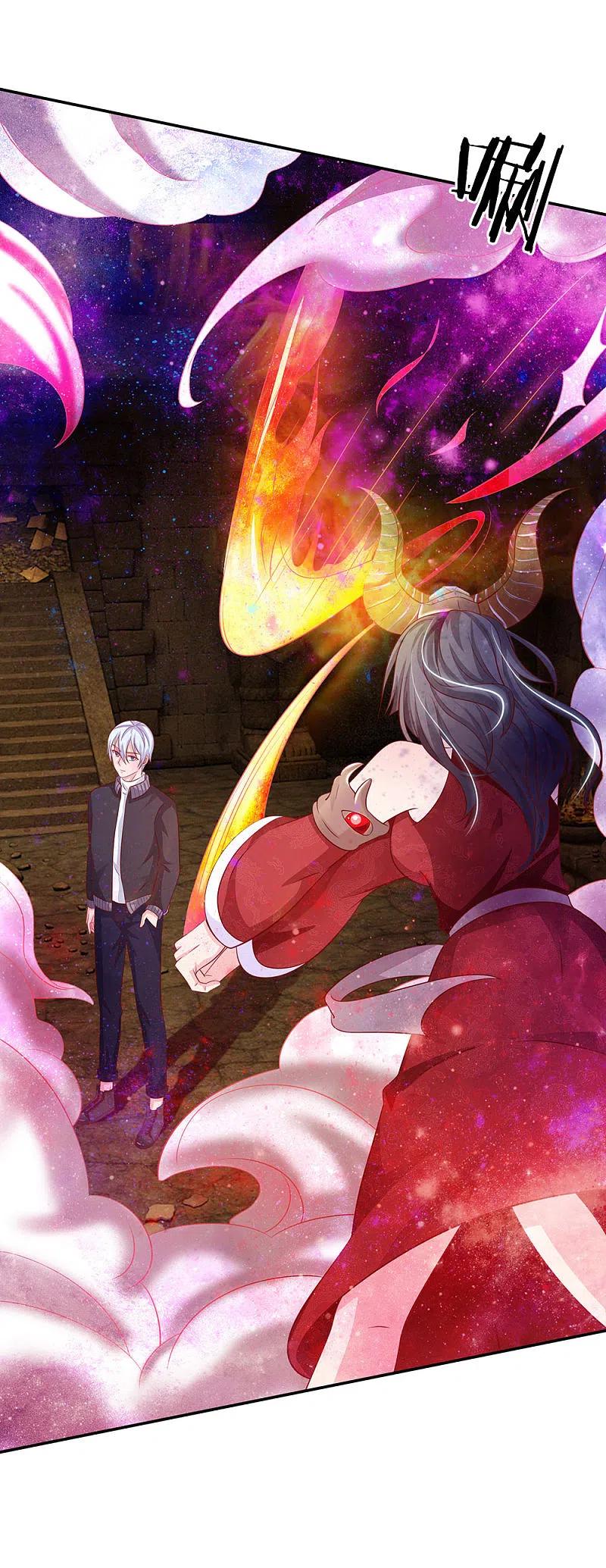《我是大仙尊》第64话 万古僵尸，以一敌二 第8页