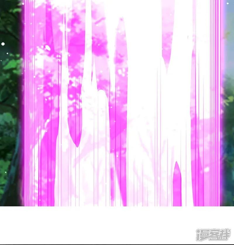 《我是大仙尊》第648话 第12页