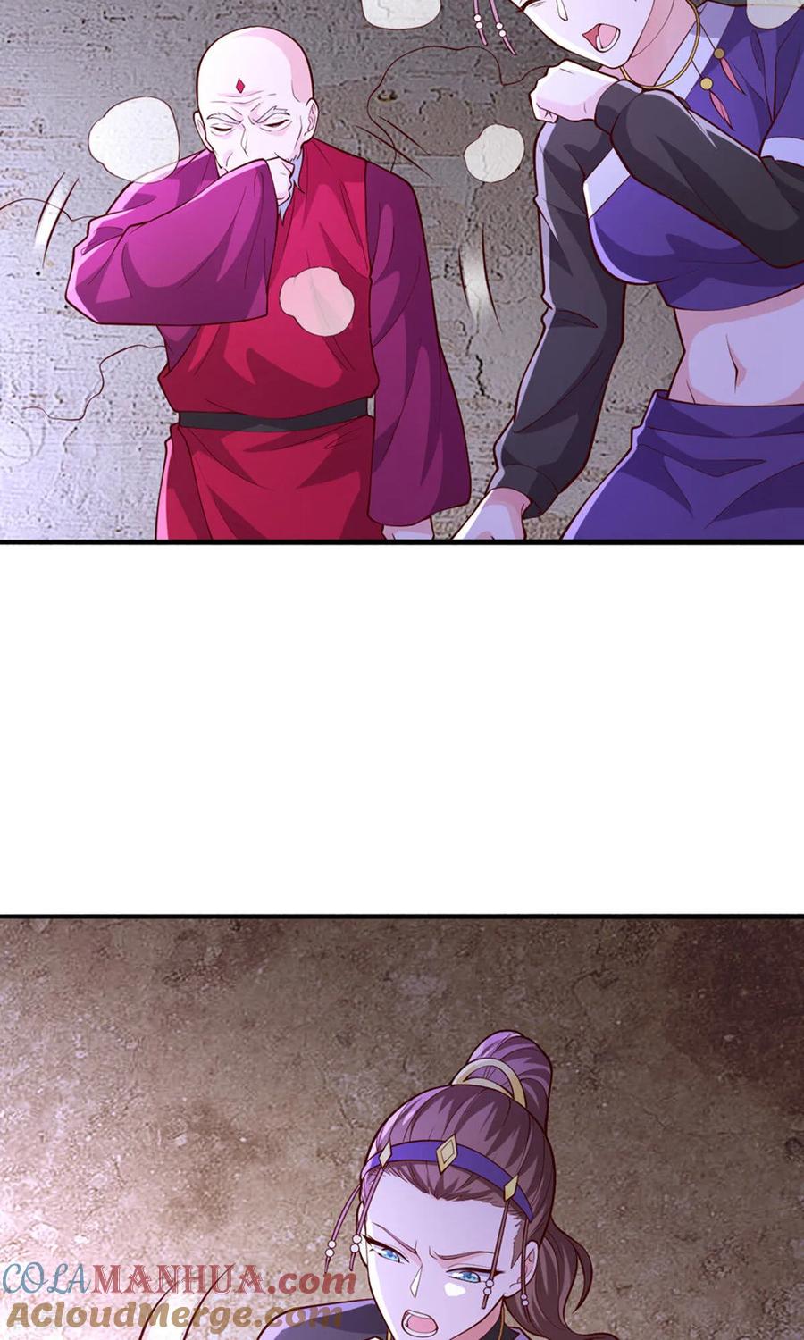 《我是大仙尊》第660话 第25页