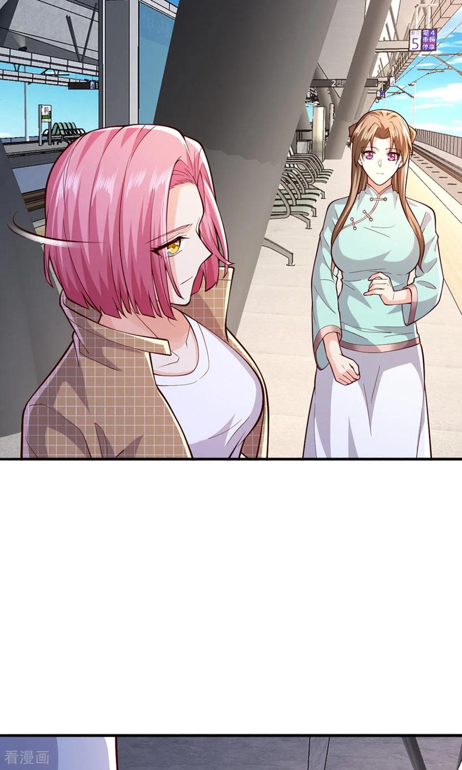 《我是大仙尊》第660话 第10页