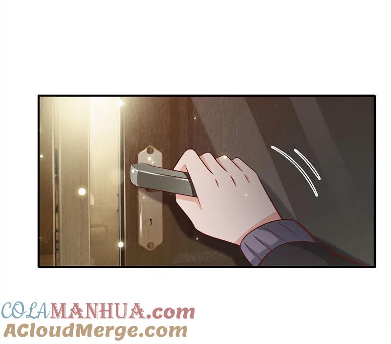 《我是大仙尊》第66话 阴宅凶地，低价出售 第19页