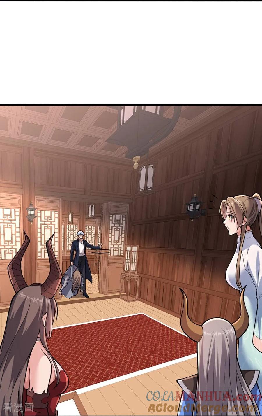 《我是大仙尊》第679话 第25页