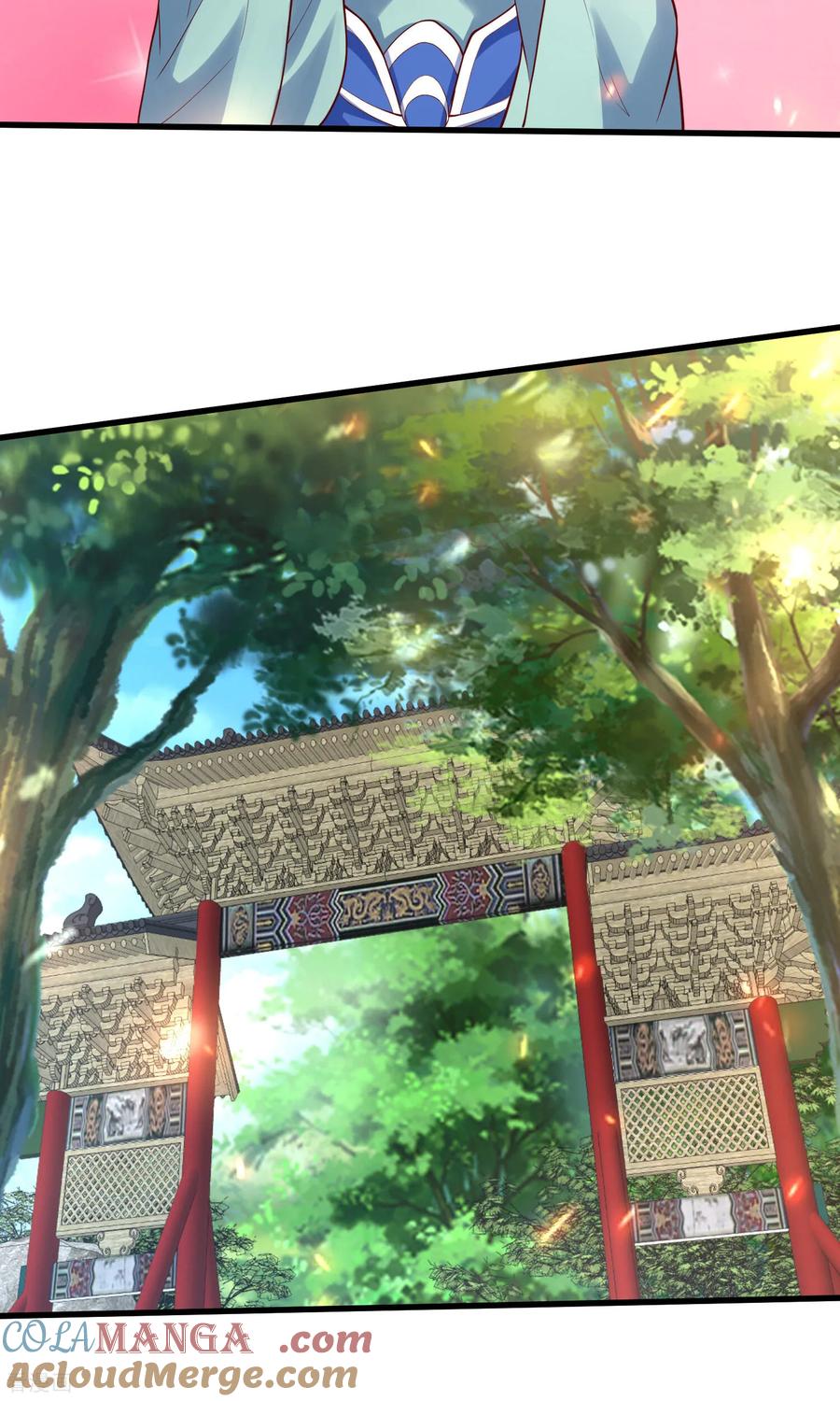 《我是大仙尊》第690话 第13页