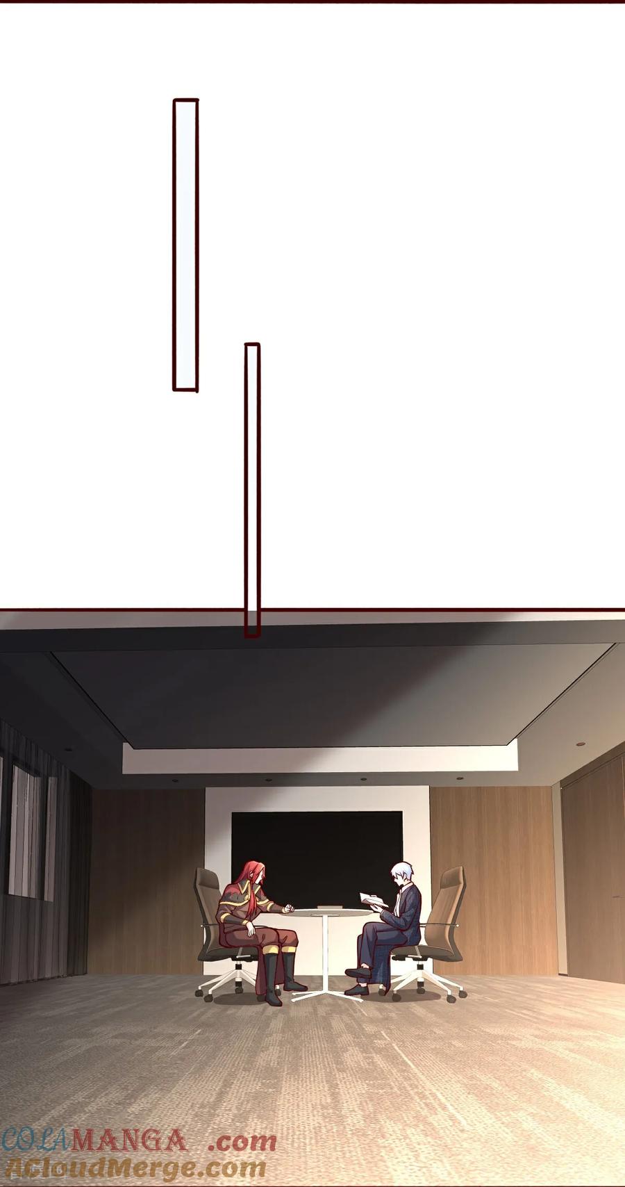 《我是大仙尊》第693话 第20页